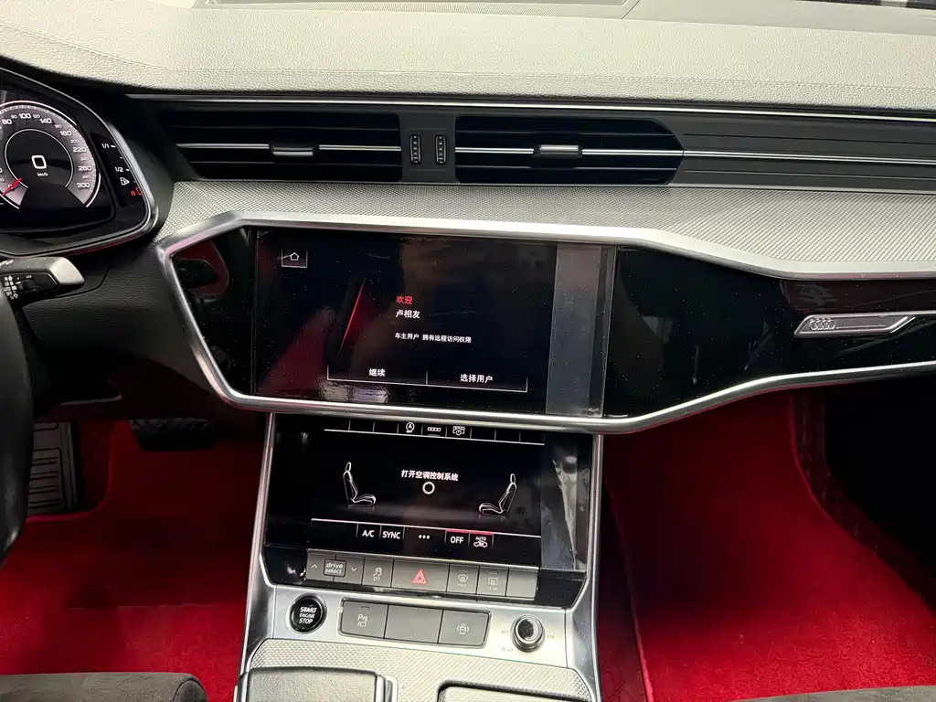 Audi A6L — миниатюра 10