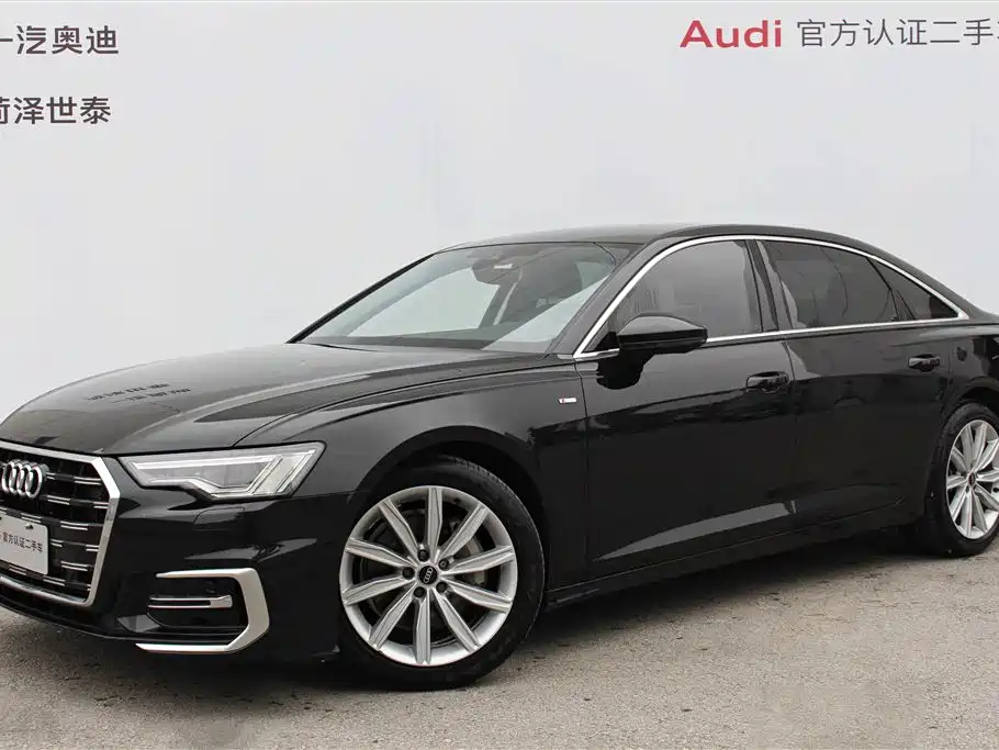 Audi A6L 2024