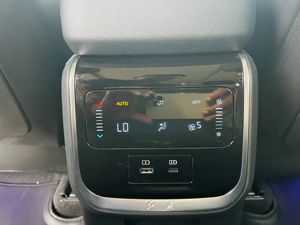 Hongqi Hongqi HS7 PHEV — миниатюра 14