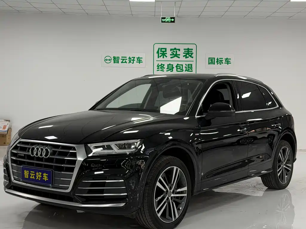 Купить Audi Q5L