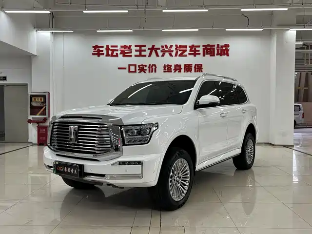 2025 TANK 500