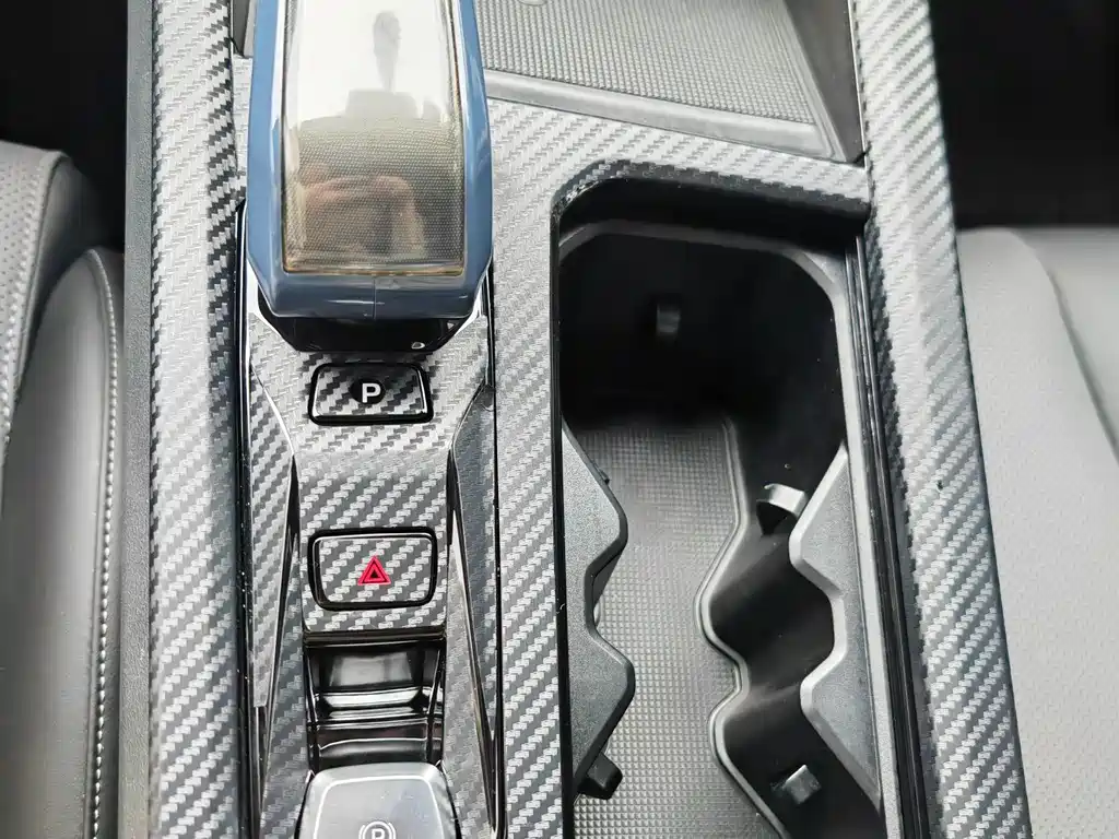 GEELY AUTOMOBILE BOYUE