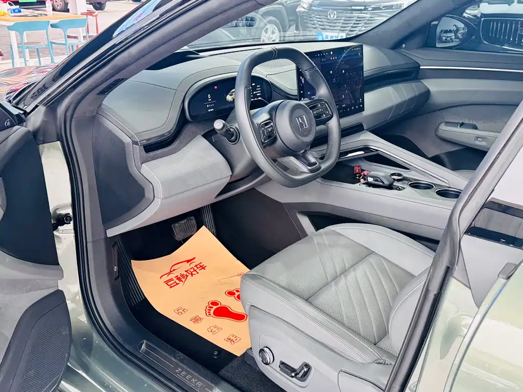 ZEEKR EXTREME KRYPTON 001