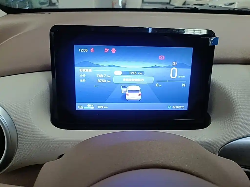 Wuling MINIEV — миниатюра 12