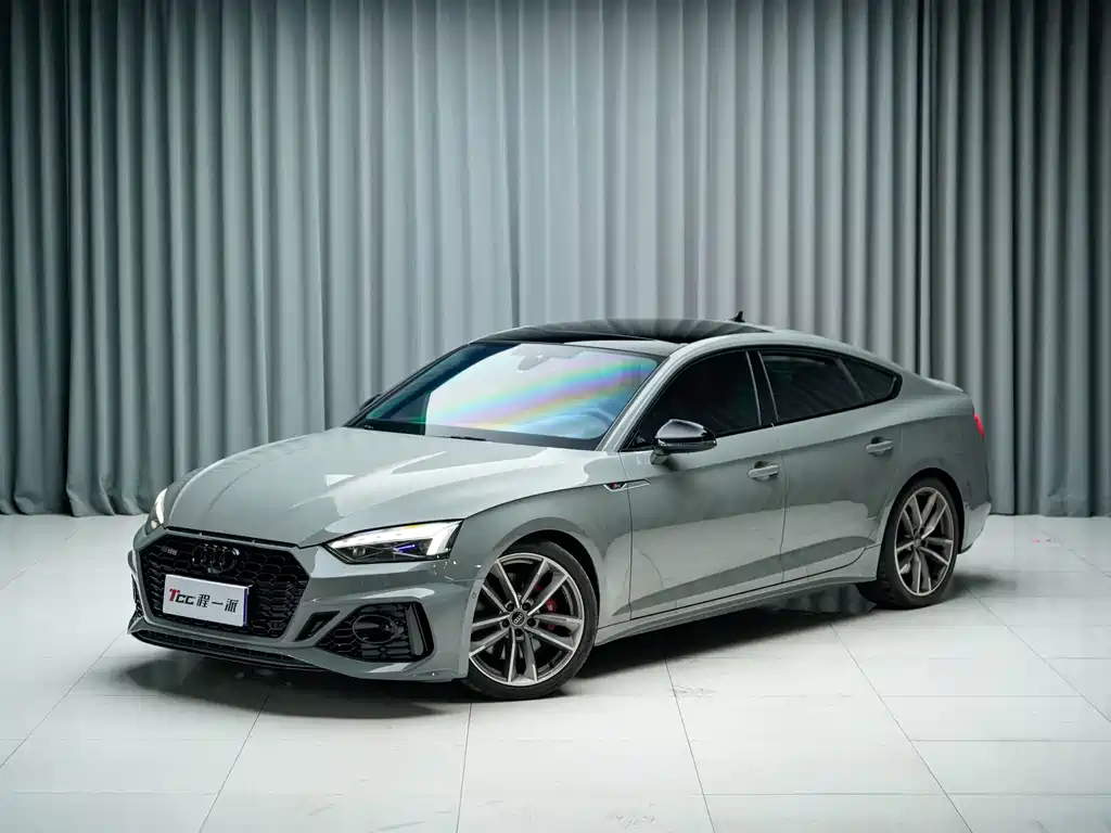 Audi S5