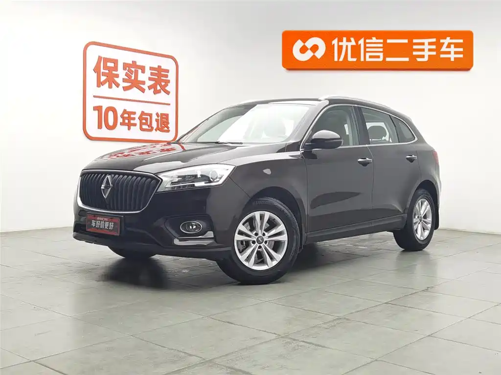 Borgward BX7 2017