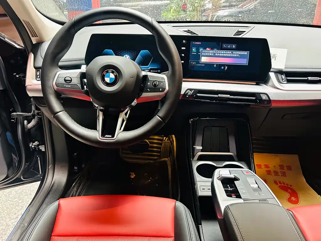 BMW X1 — миниатюра 10