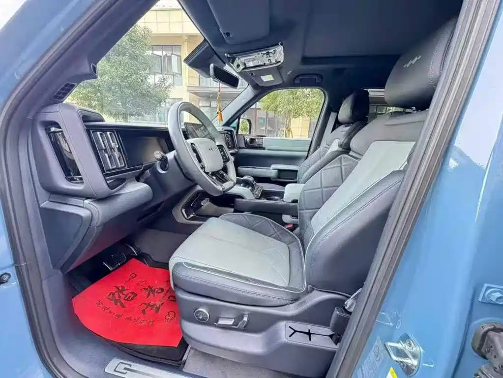 FANG CHENG BAO LEOPARD 5