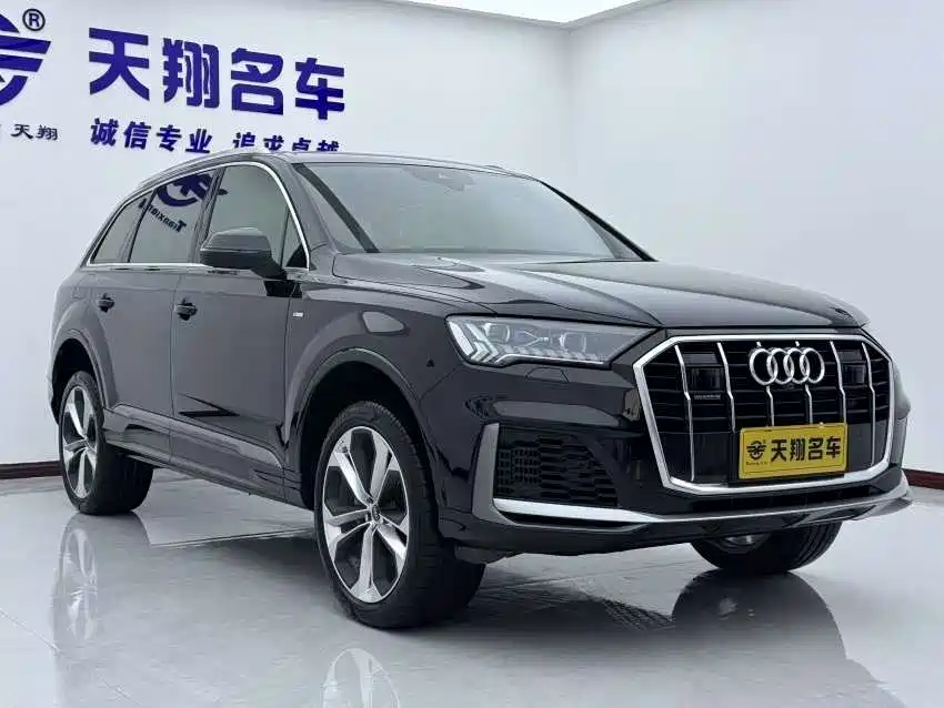 Audi Q7 2021 55 TFSI quattro S line Luxury