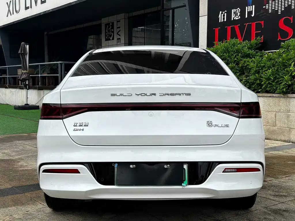BYD Qin PLUS — миниатюра 8