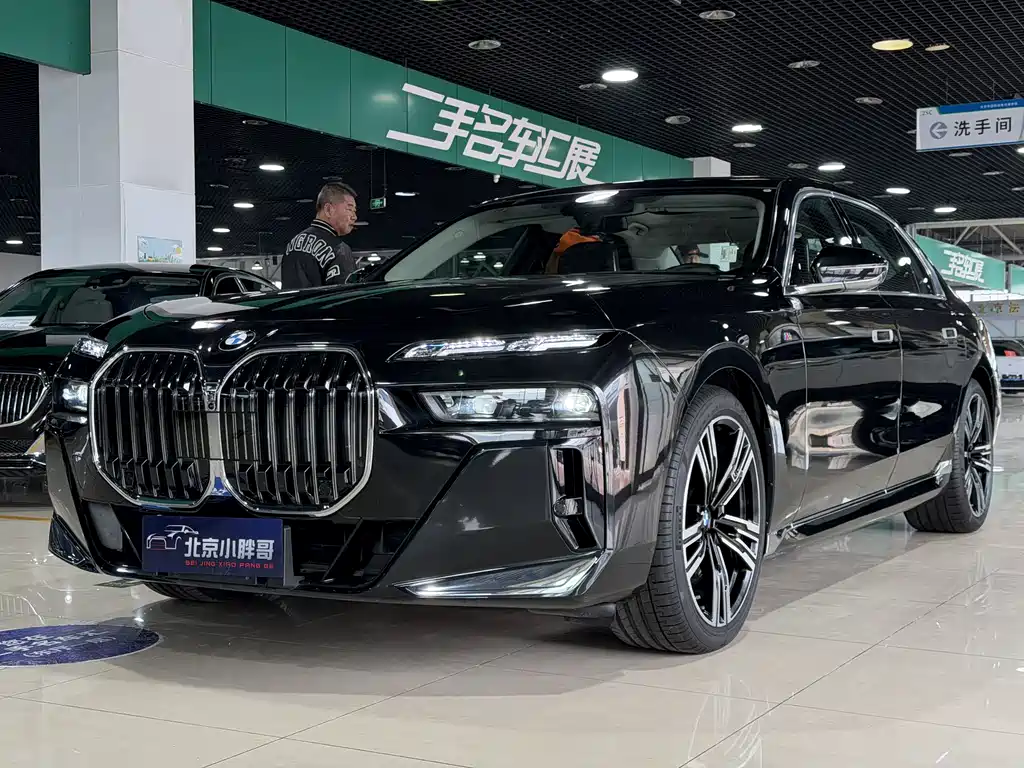 BMW 7 Series 2026