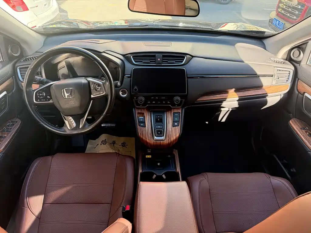 Honda CR-V — миниатюра 6