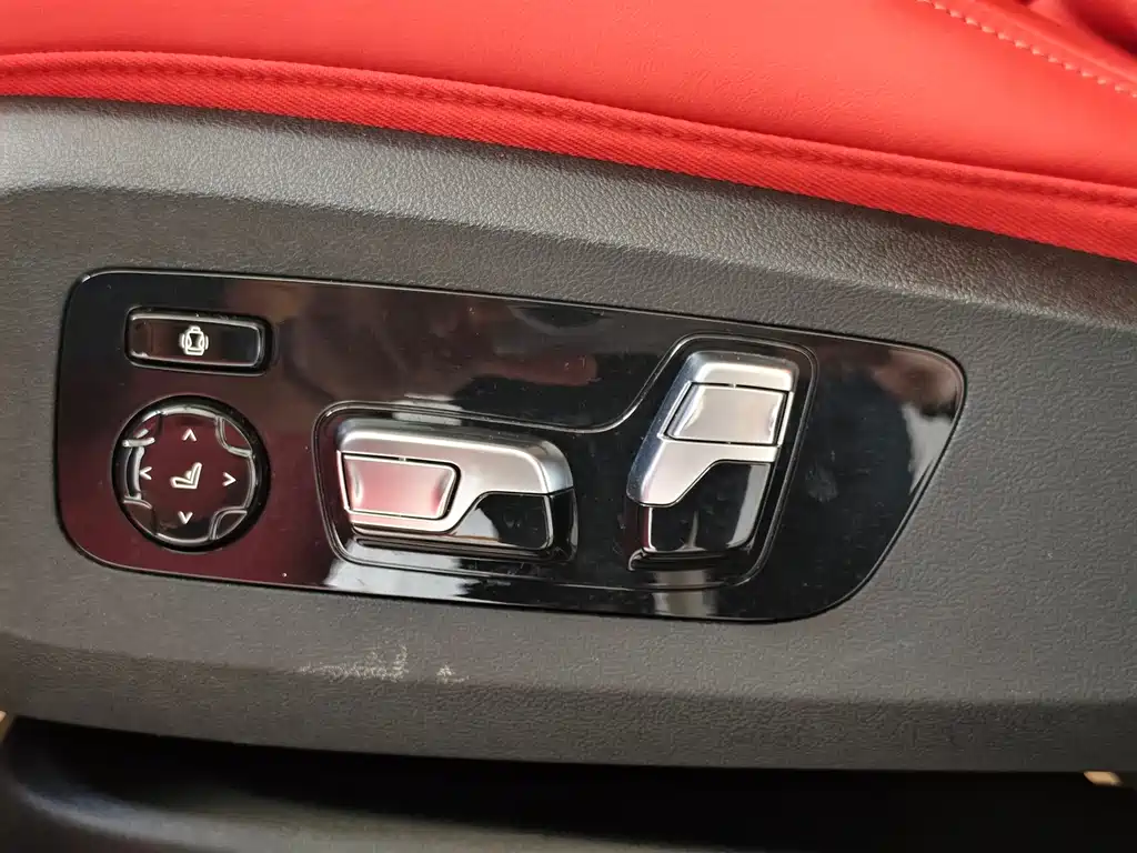 BMW XM 2023 50e