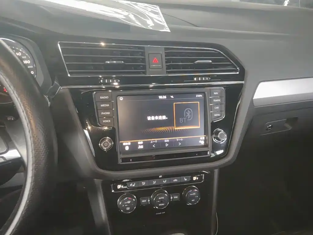 Volkswagen Tiguan L — миниатюра 13