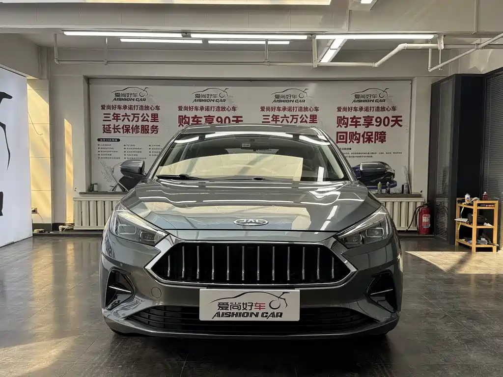 JIANGQI GROUP JIAYUE A5