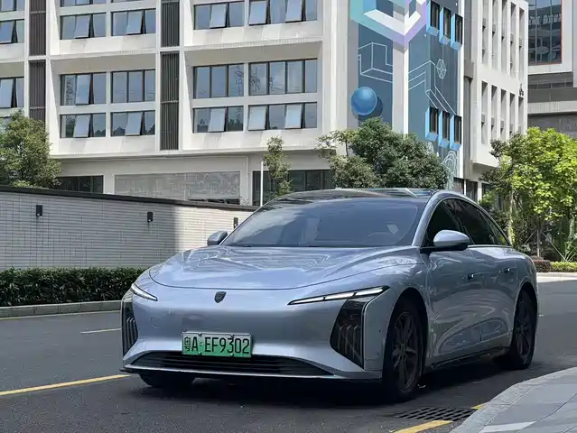 2024 Forthing Xinghai S7
