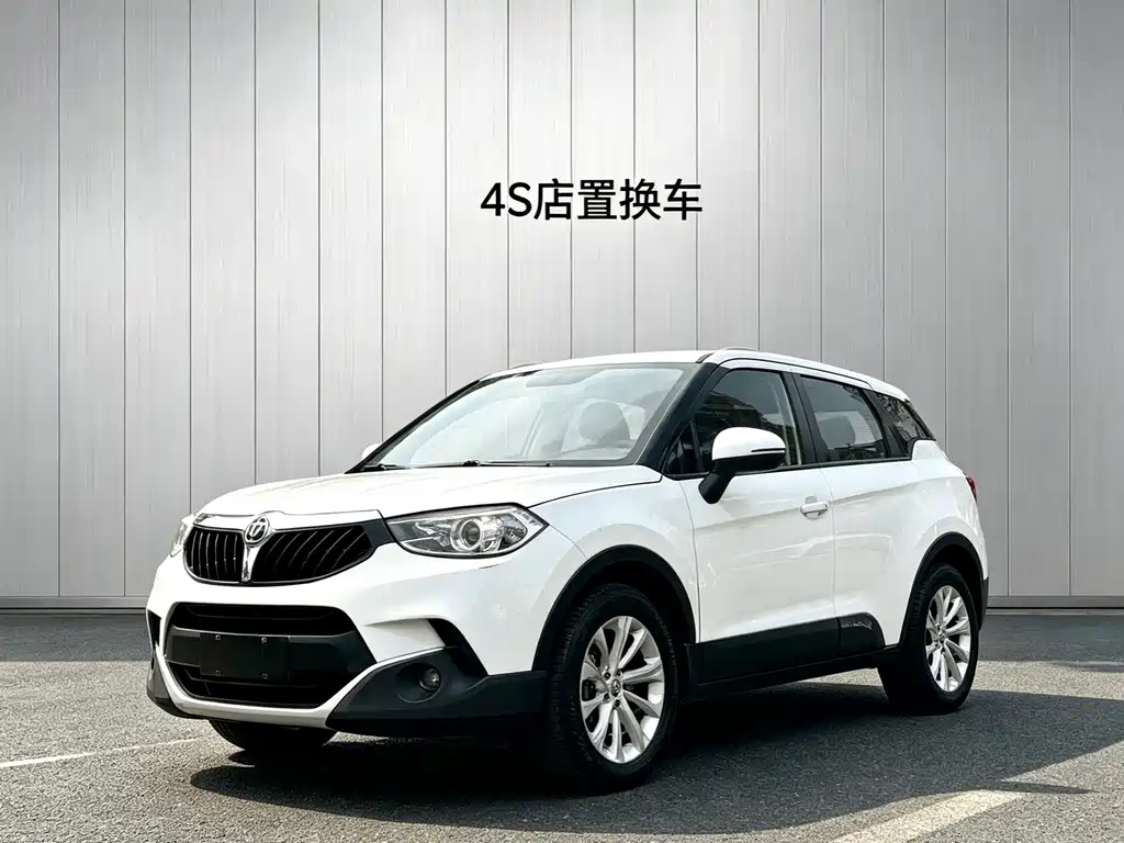 Zhonghua V3