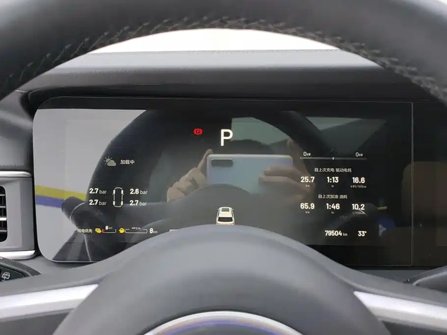 Li Auto Li ONE — миниатюра 14