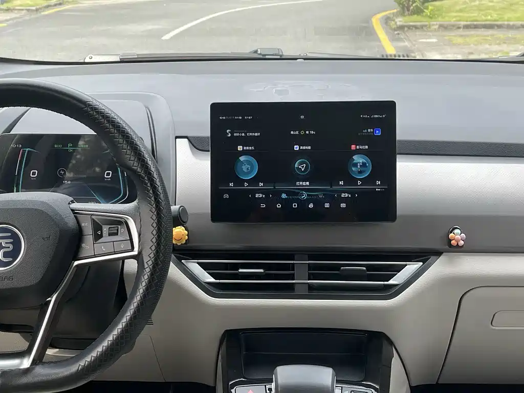 BYD Yuan Pro — миниатюра 21
