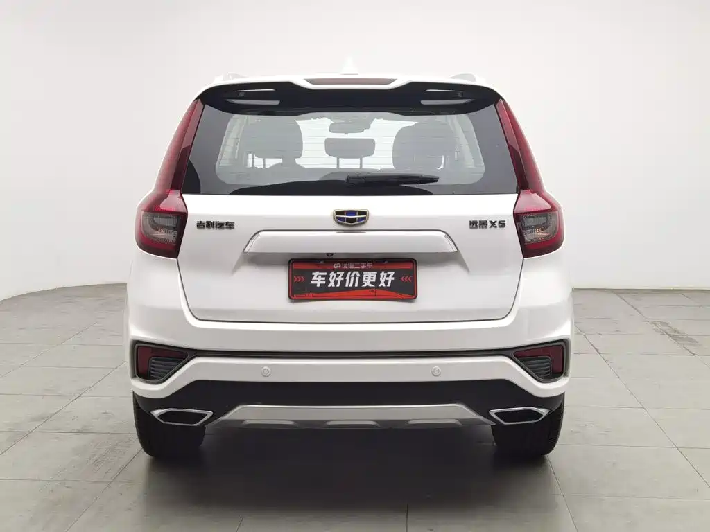 Geely Vision X6 — миниатюра 4