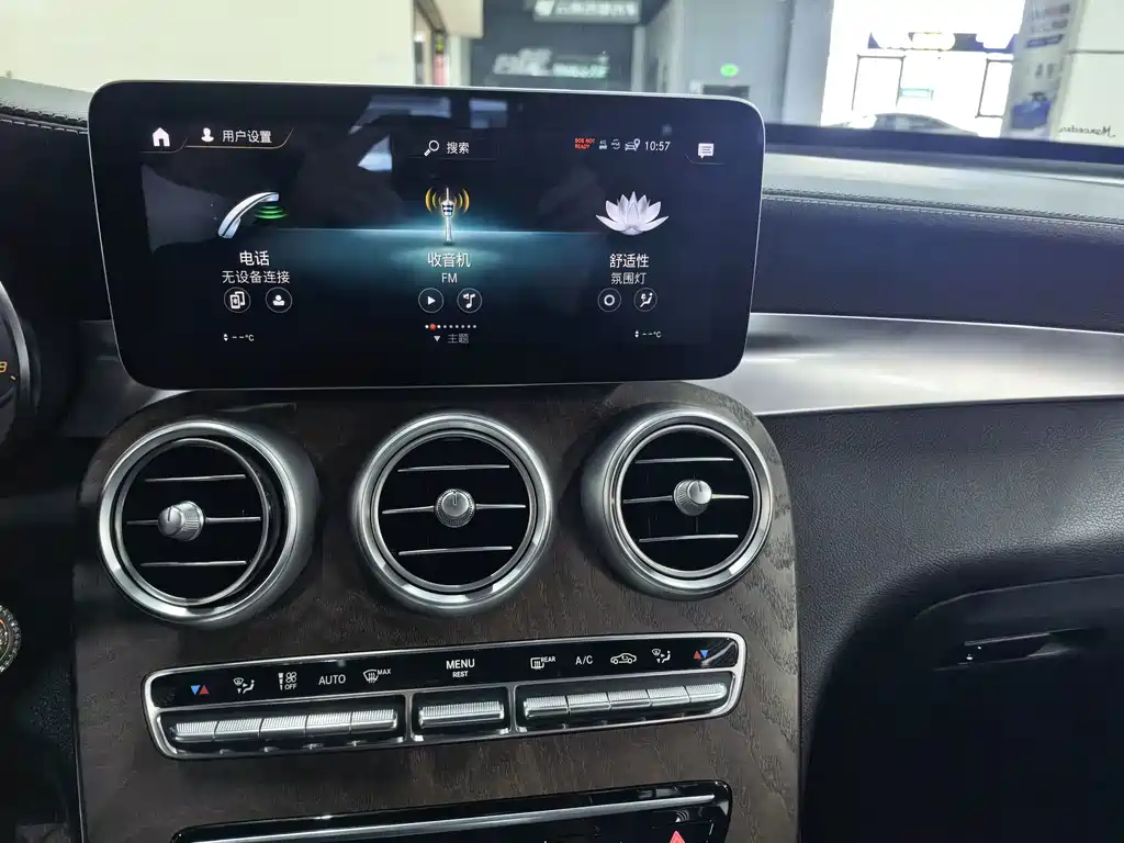 Mercedes-Benz GLC — миниатюра 27