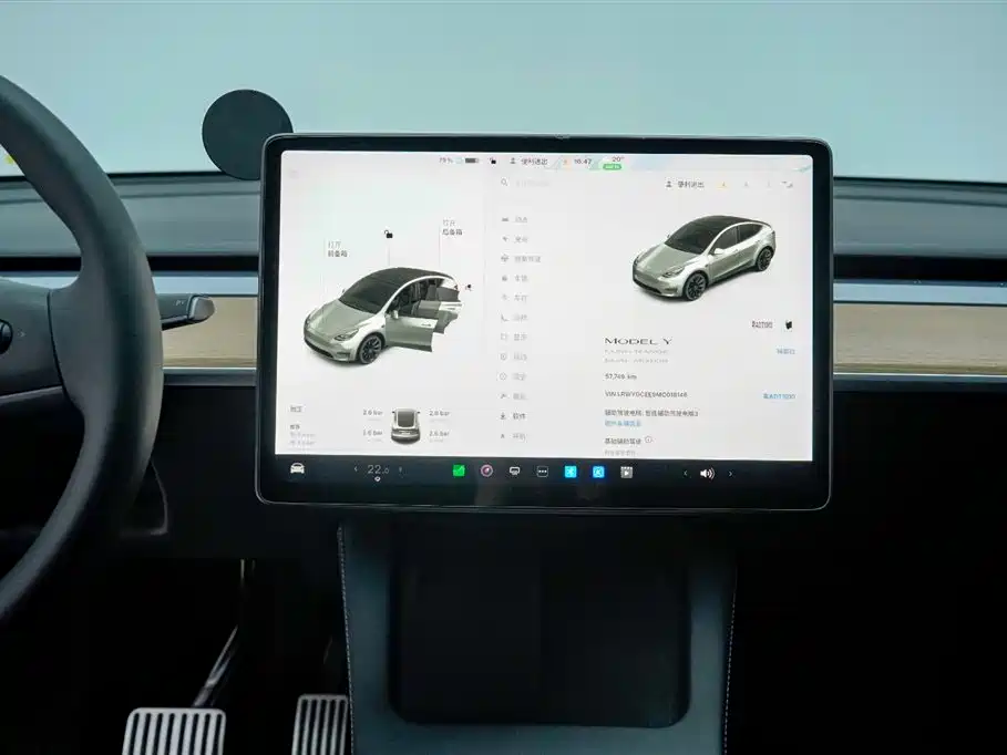 TESLA MODEL Y