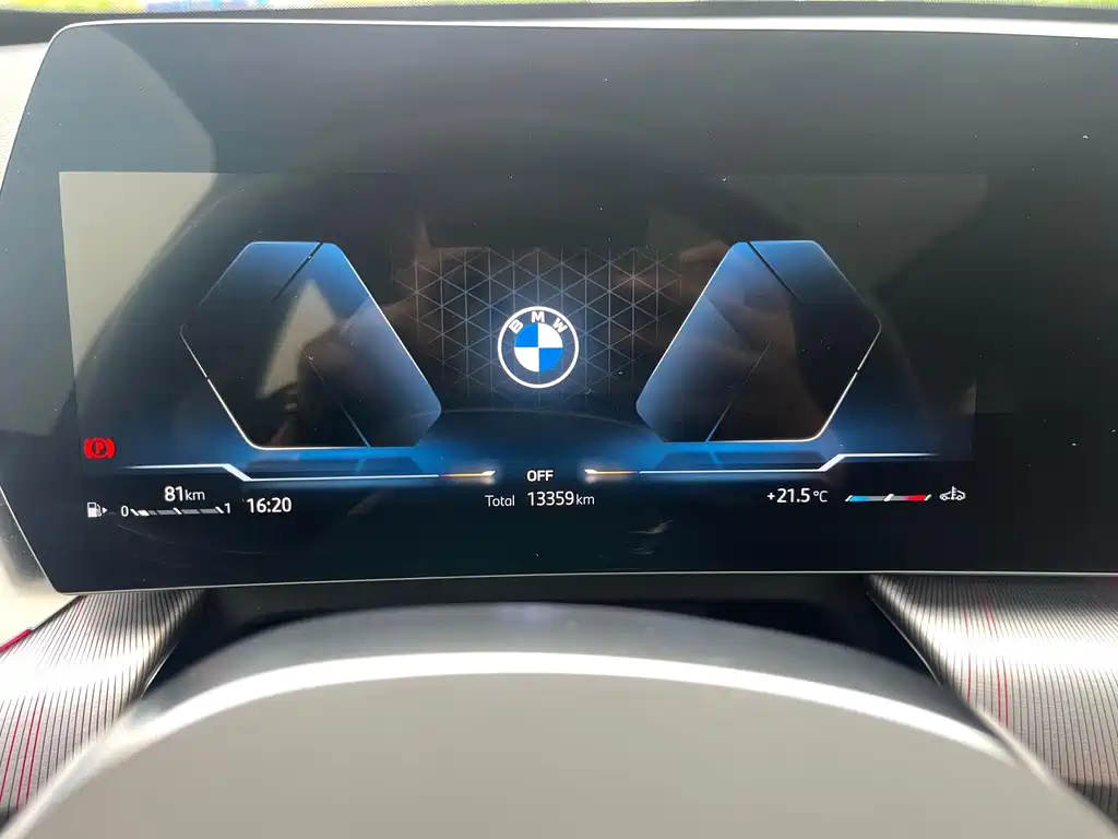 BMW X1 — фотографии объявления, Фото 13