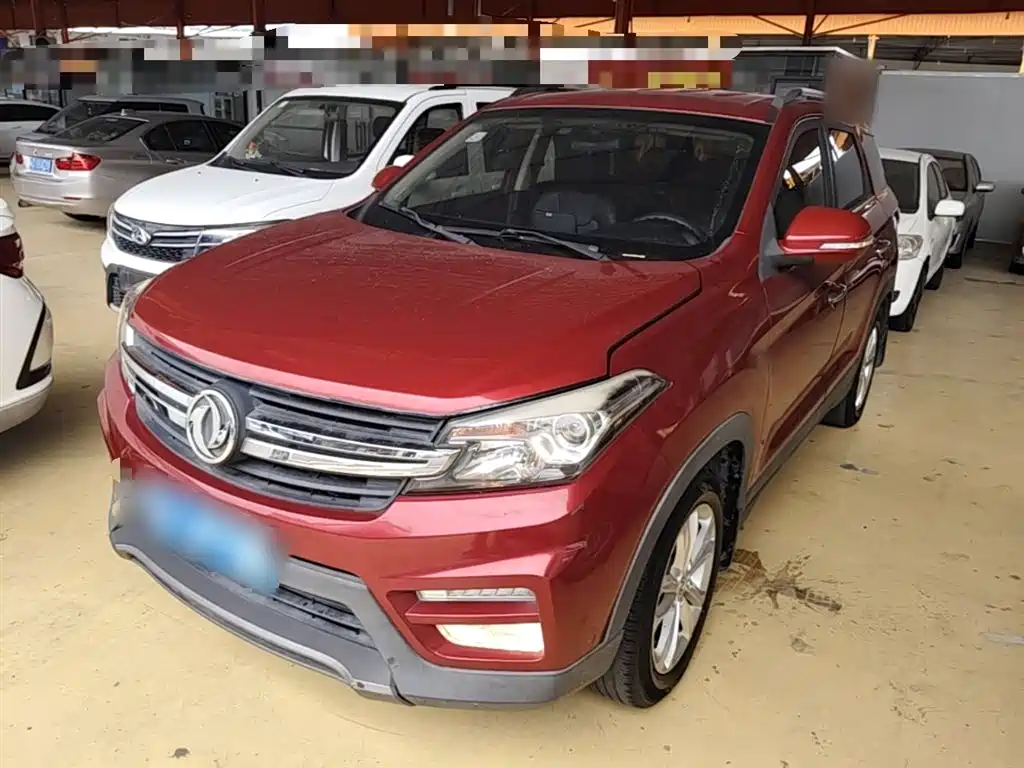 Купить Fengguang Fengguang S560