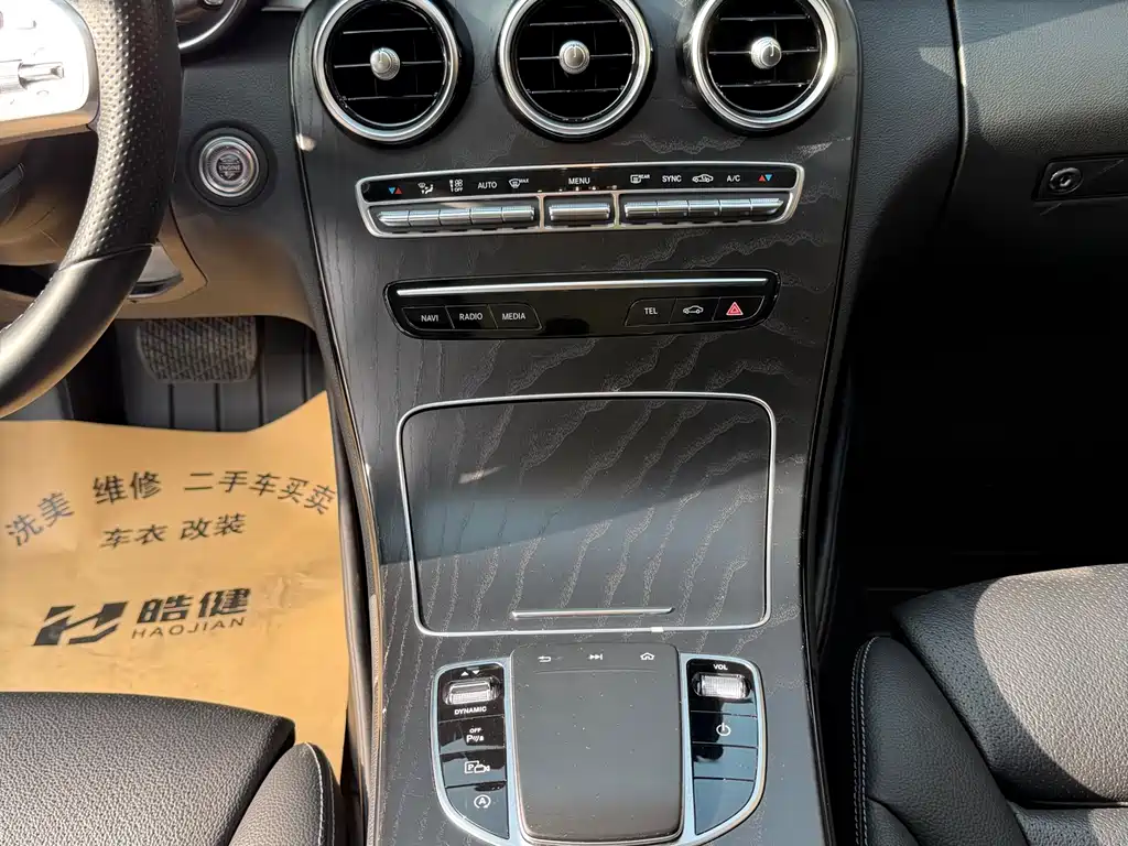 MERCEDES-BENZ C CLASS