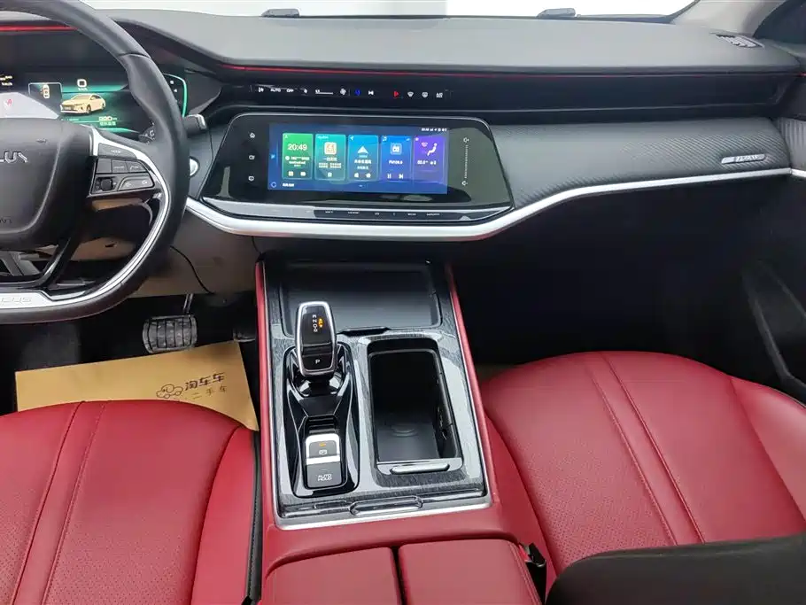 DONGFENG YI HYUN MAX