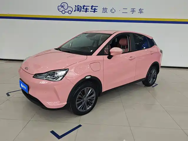 Neta NEZHA V 2022