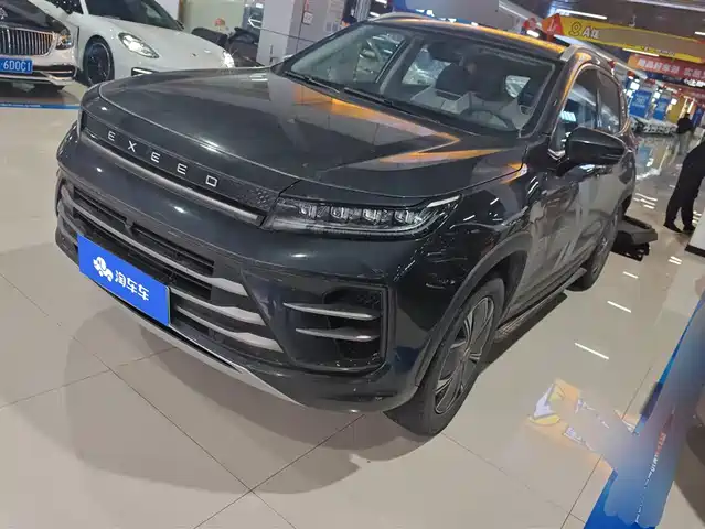 EXEED STAR WAY CHASING THE WIND C DM 2023