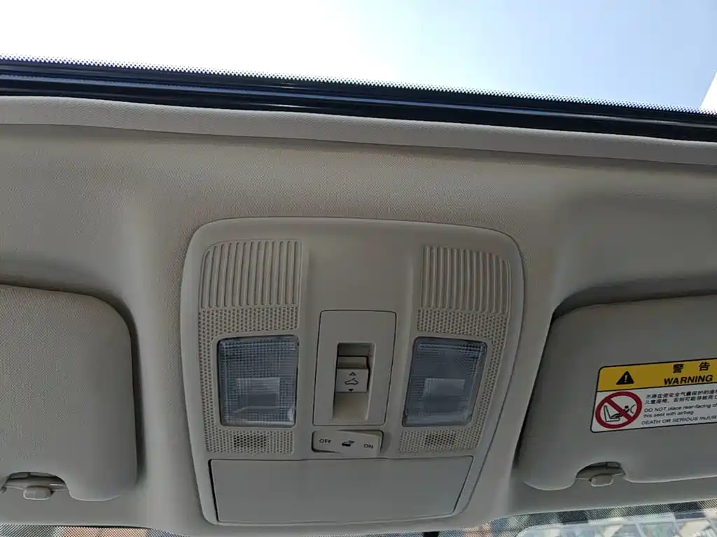 Mazda CX-5 — миниатюра 18