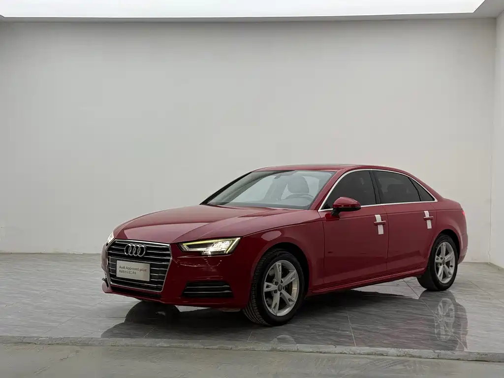 Audi A4L 2017
