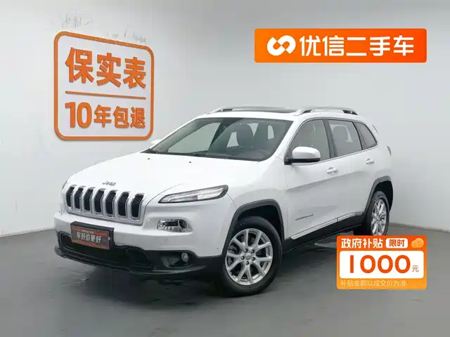 JEEP FREE LIGHT 2017