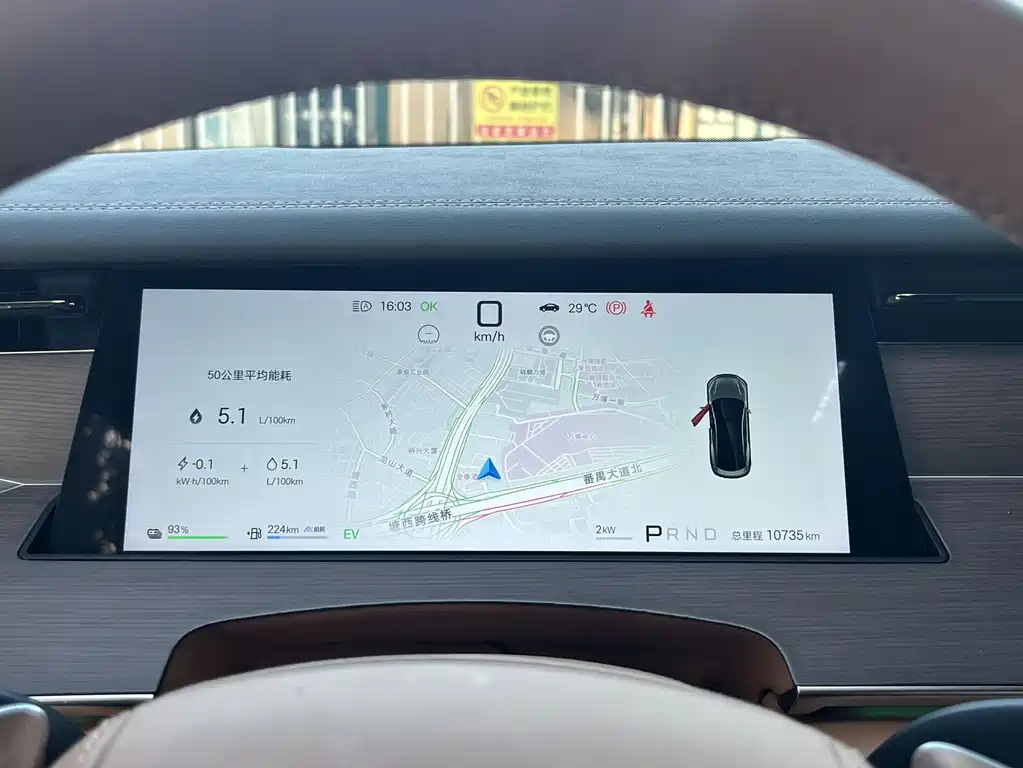 BYD Han L — миниатюра 6