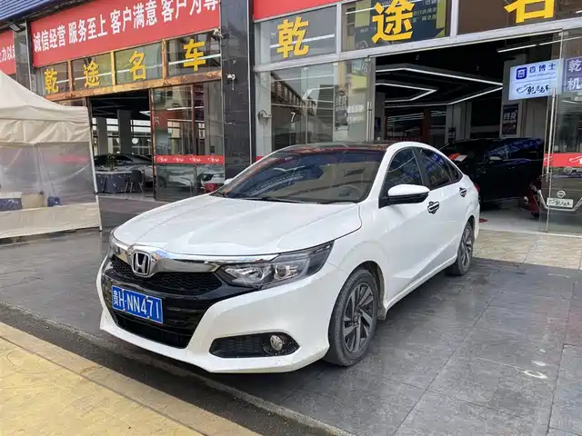 HONDA LINGPAI