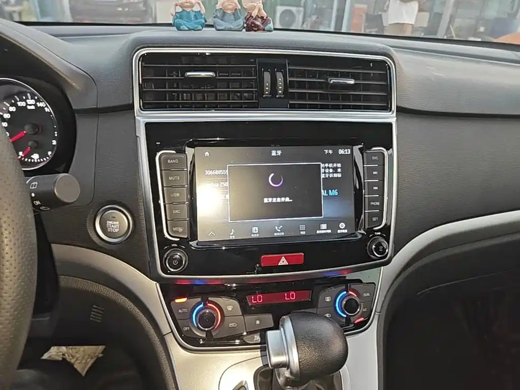 Haval M6 — миниатюра 13