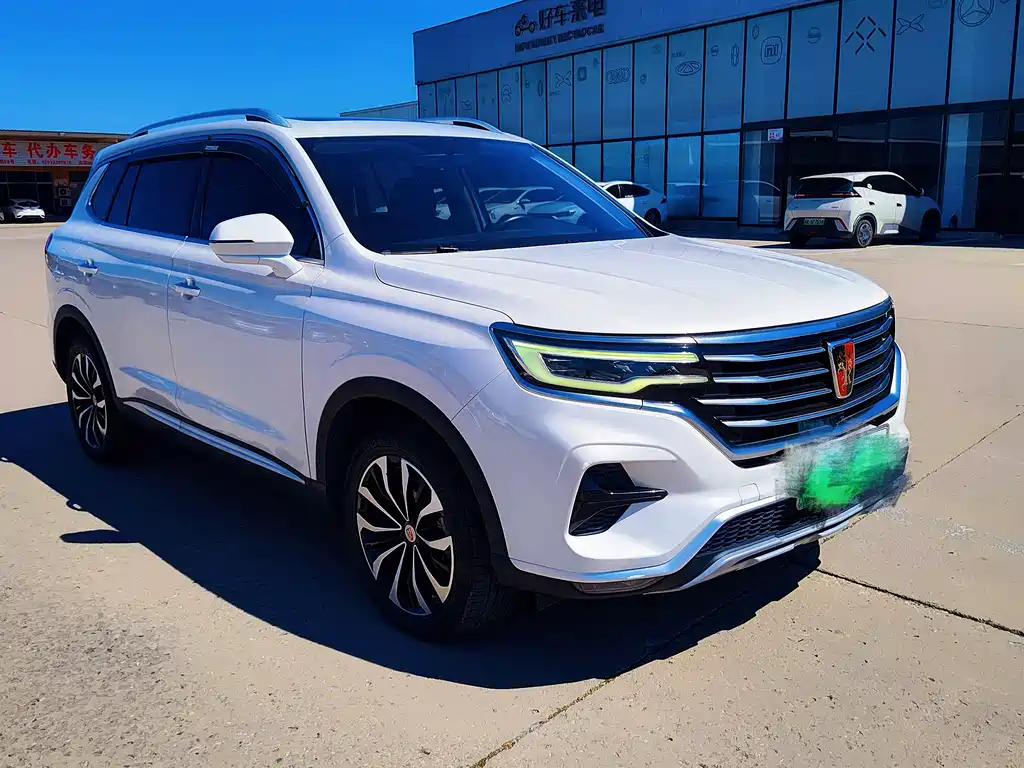 Roewe RX5 eMAX — миниатюра 3