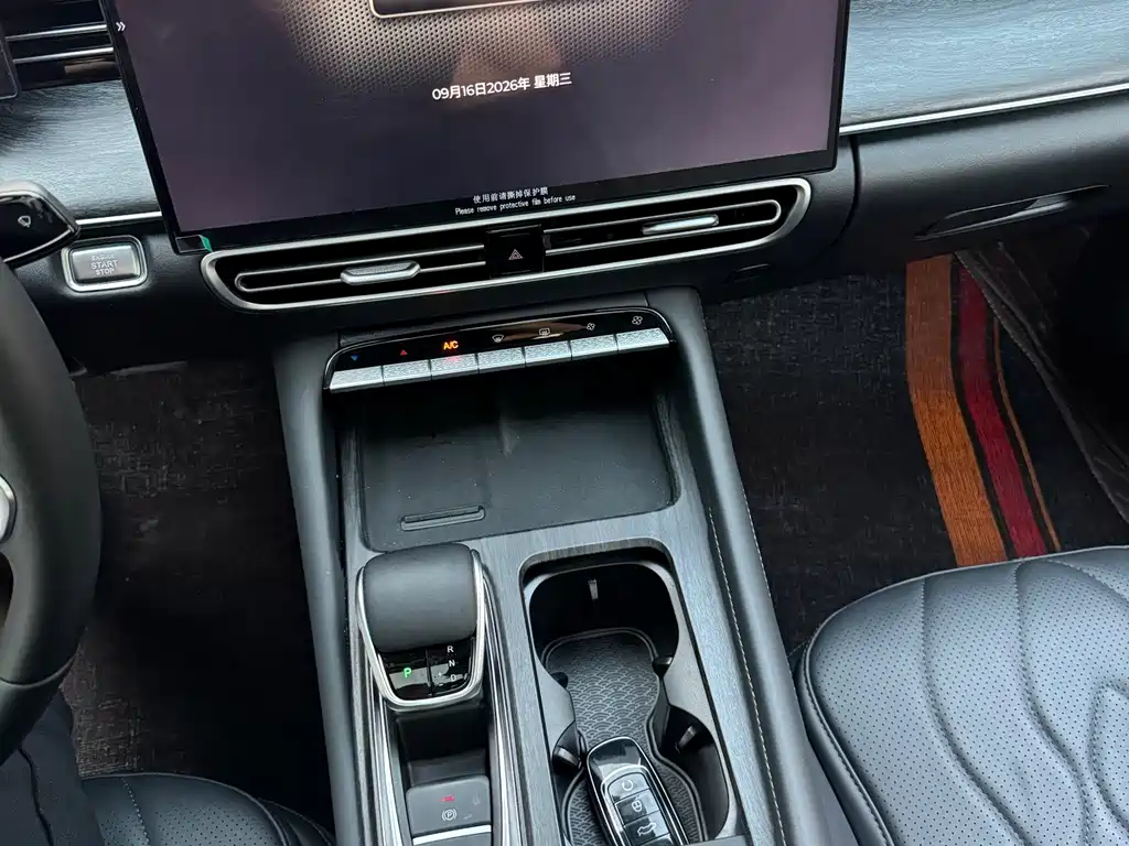 Chery Arrizo 8 PRO — миниатюра 13