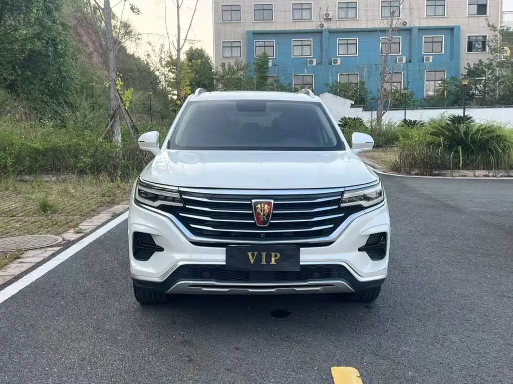 Roewe RX5 MAX — миниатюра 2
