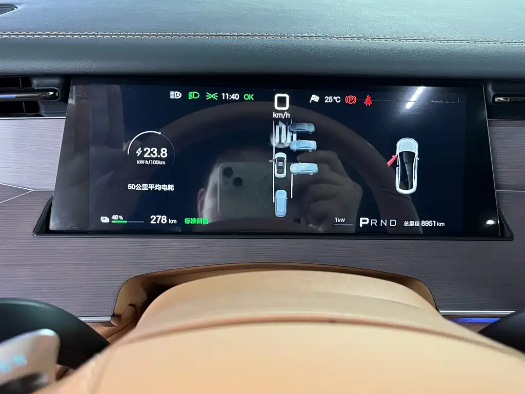 BYD Han L 2025 EV Flagship