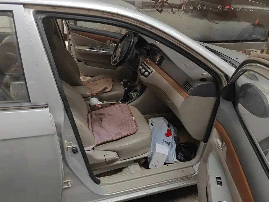 Lifan 620 — миниатюра 8