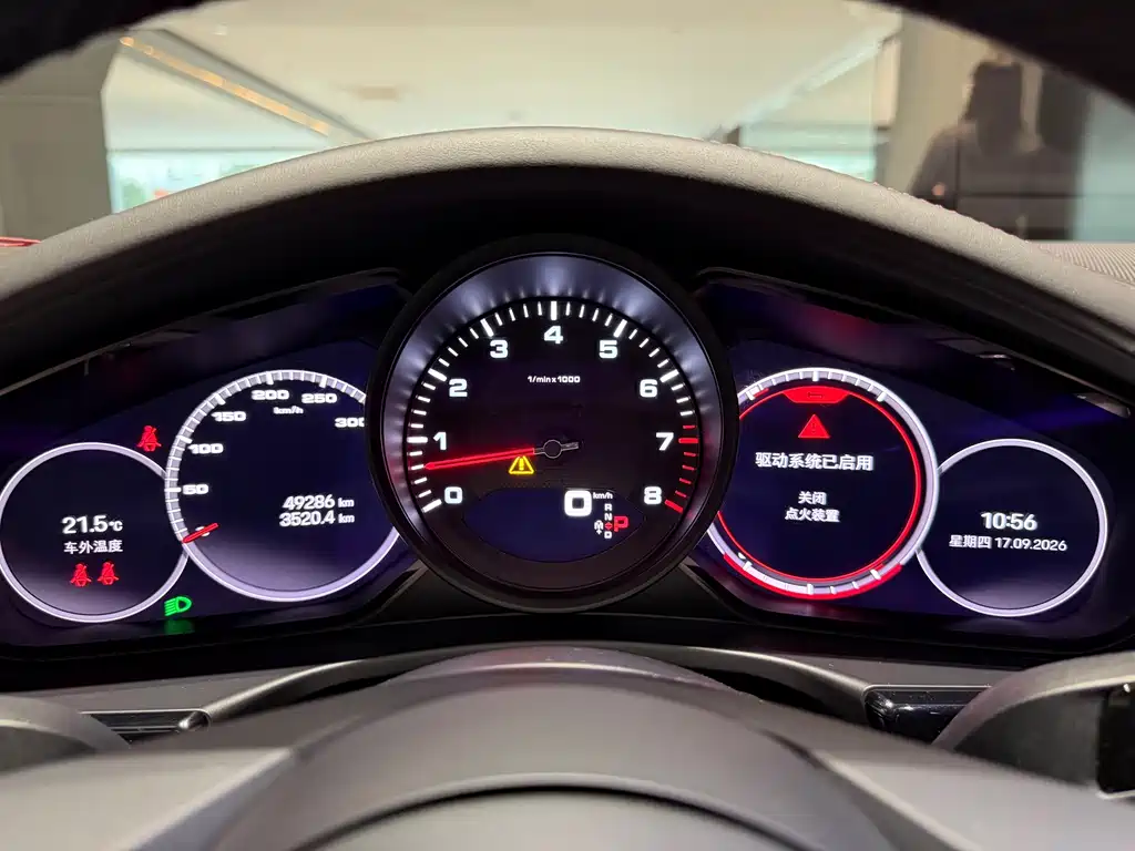 Porsche Panamera — миниатюра 16
