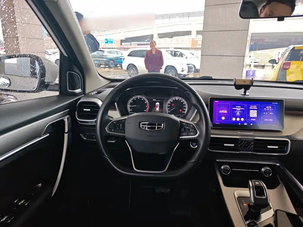 Geely Binyue — миниатюра 7