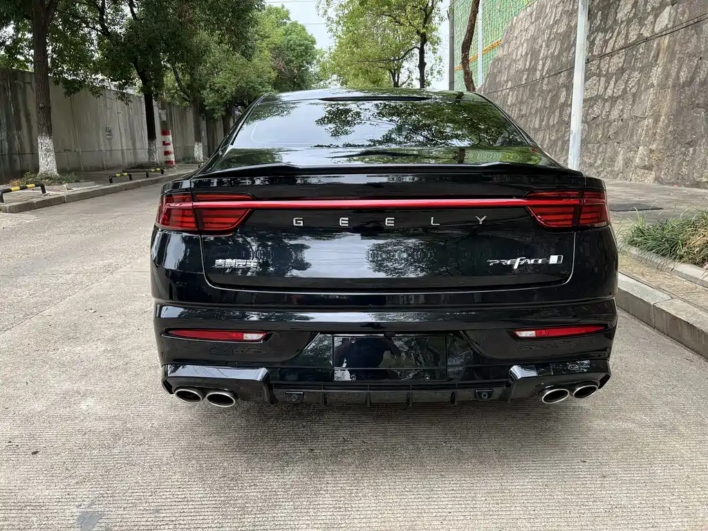 GEELY AUTOMOBILE XINGRUI