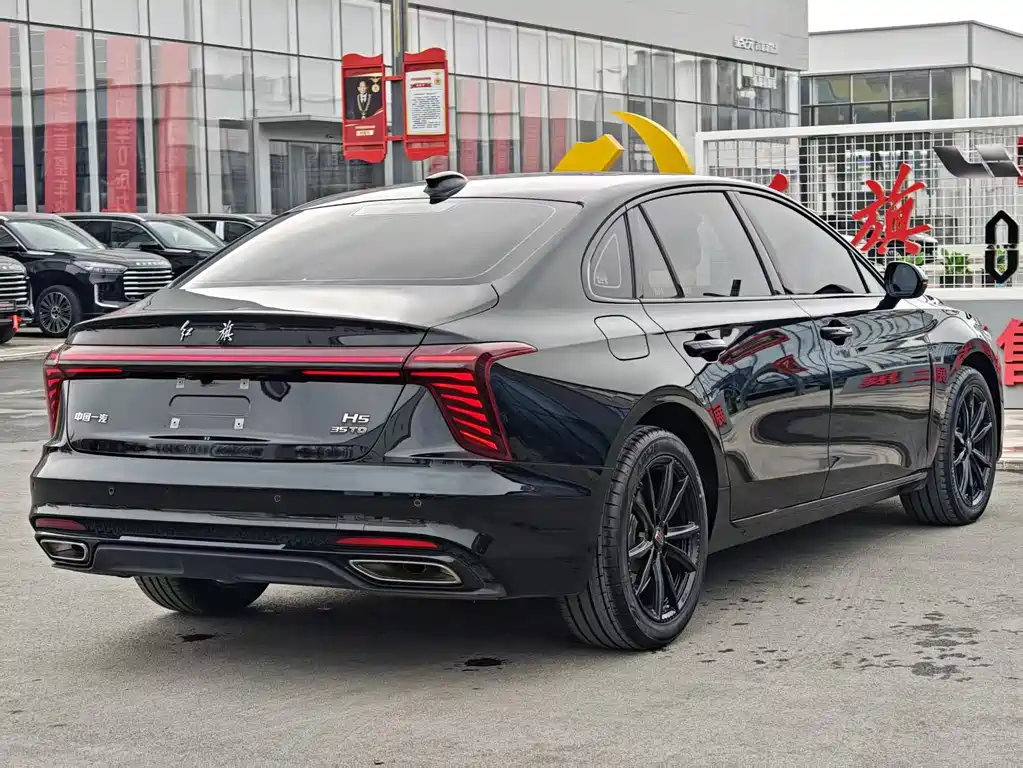 Hongqi HONGQI H5