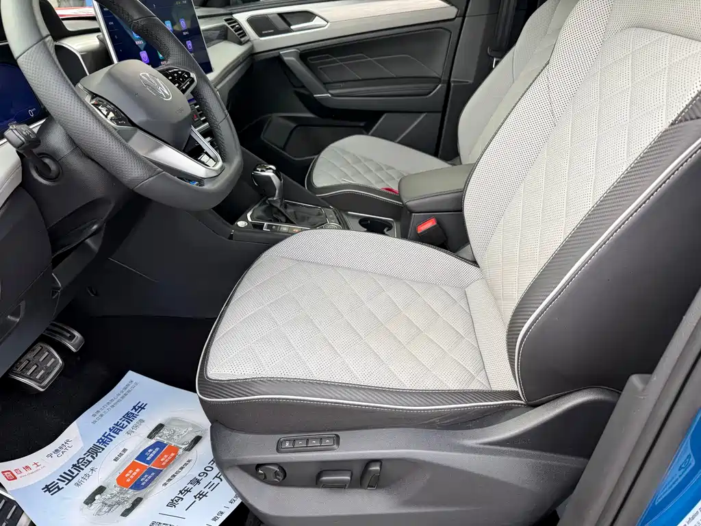 Volkswagen TayronX X 2023 380TSI Flagship