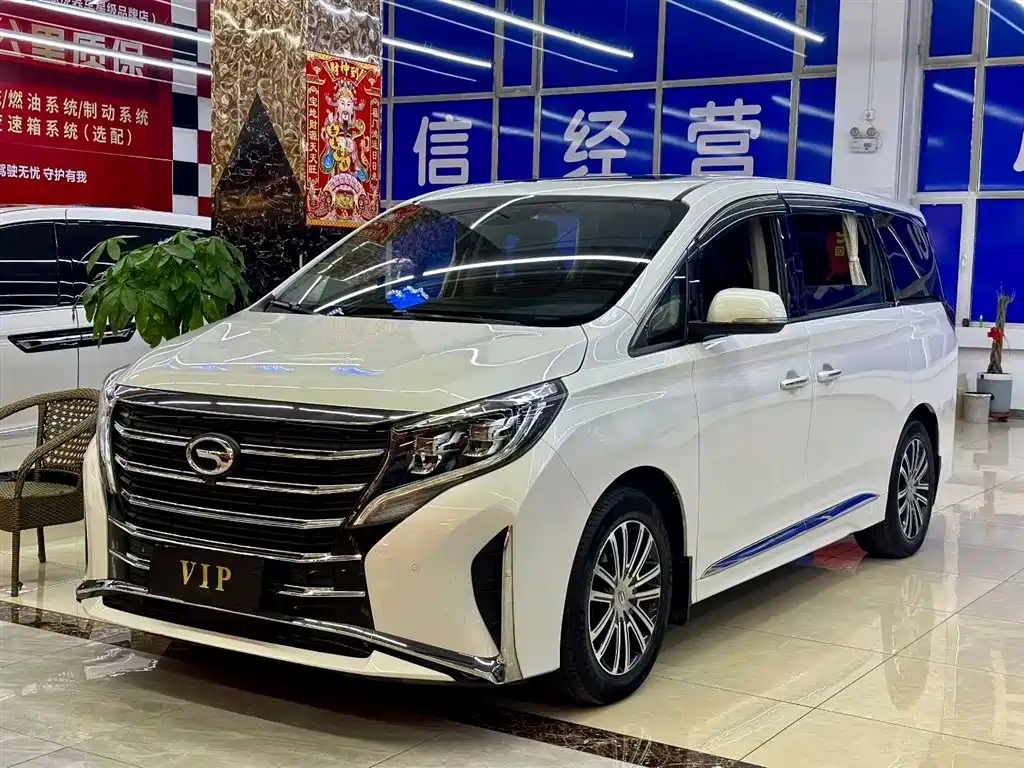 GAC Motor Trumpchi M8 2022