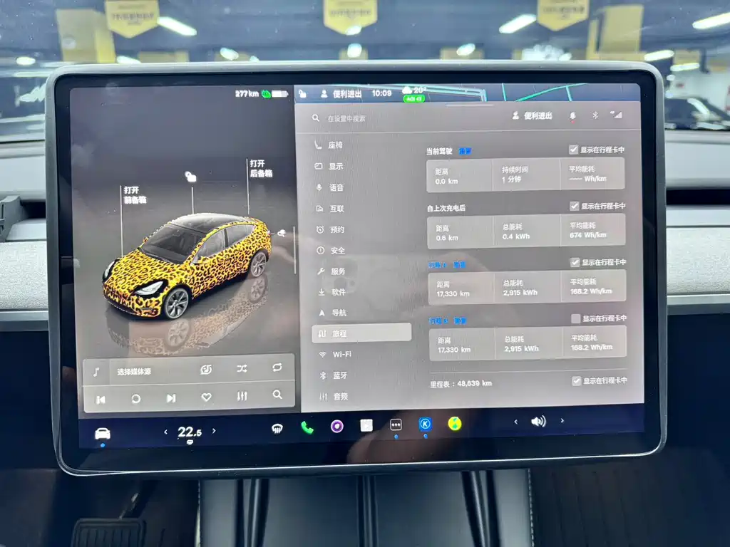 Tesla Model Y — миниатюра 13
